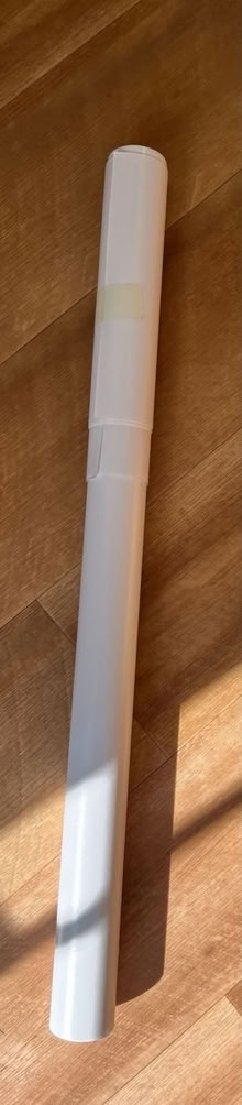 Photo of free Window privacy film (BS16) #1