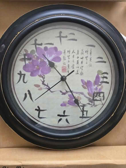 Photo of free Unused Wall Clock (Elkton) #1