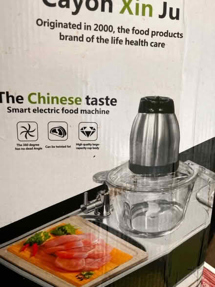 Photo of free Food Processor (Ub60ln) #3