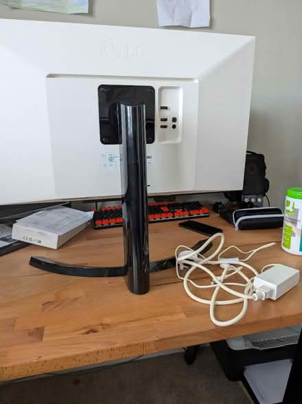 Photo of free 27" LG monitor (Home PO15) #2