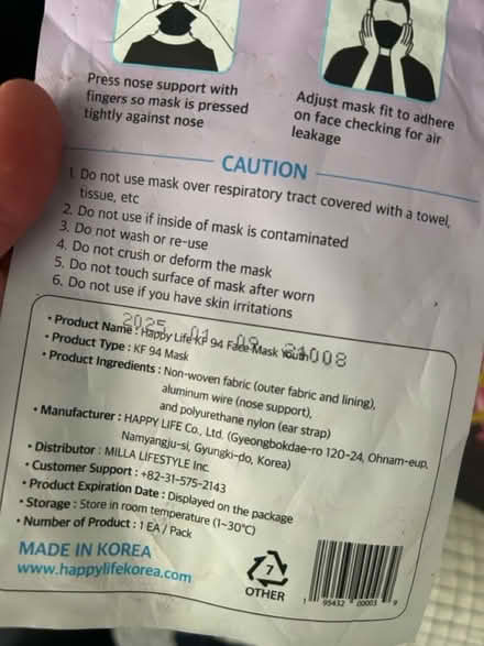 Photo of free KF94 Masks Youth Size/Adult XS (Hollywood/Los Feliz) #2