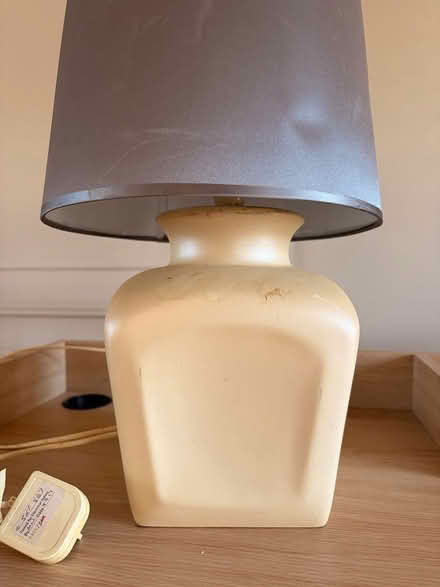 Photo of free Table lamp (Tonbridge TN10) #1