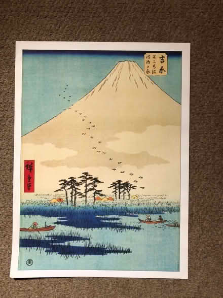 Photo of free Print/poster Japanese style (Aldrington BN3) #1