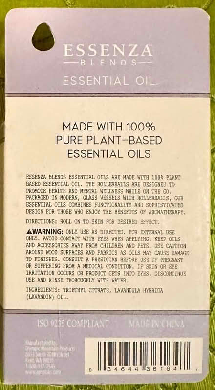 Photo of free Lavender Roll-on Essential Oil (West San Jose 95128) #3
