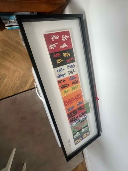 Photo of free Framed picture (Heaton Mersey, SK4) #2