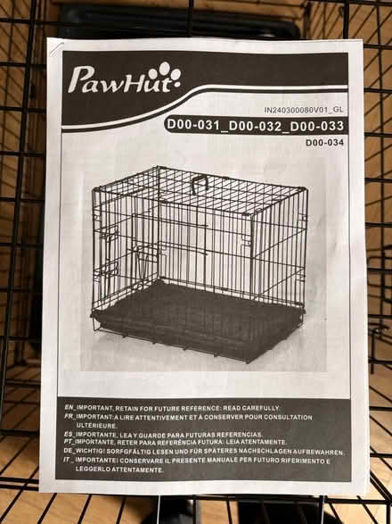 Photo of free Dog crate (G412al) #3