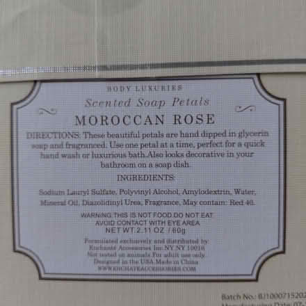 Photo of free Bath soap roses (Union City - Decoto Road) #2