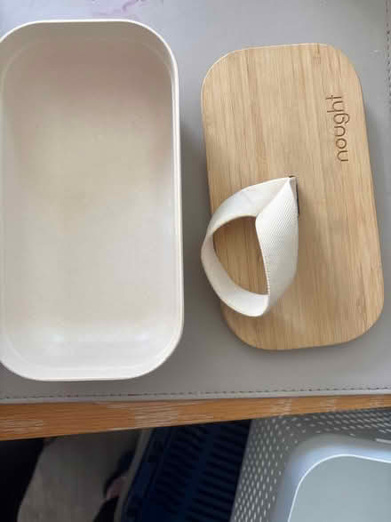 Photo of free Lunch box (SW11 Battersea) #1