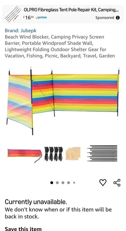 Photo of Beach wind breaks privacy screen (Manchester rusholme M14) #1