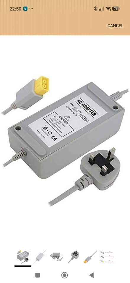 Photo of Wii power supply (Dublin) #1