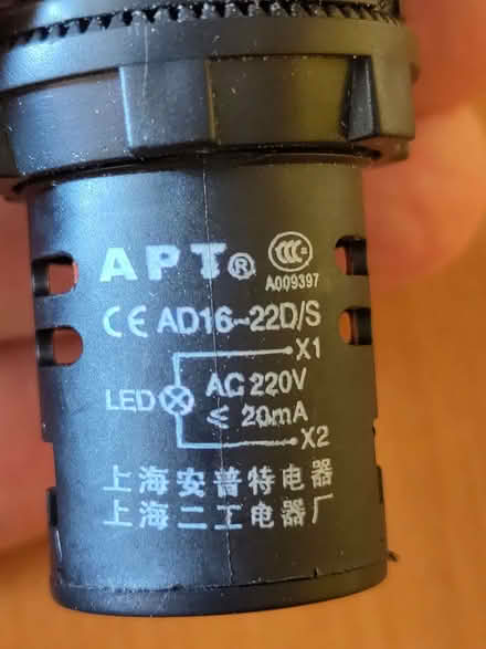 Photo of free 3x AC LED lamps (St Ives PE27) #3