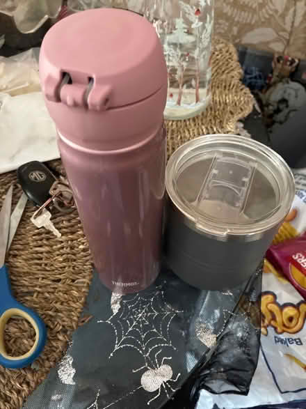 Photo of free Travel mug and flask (Arle GL51) #1
