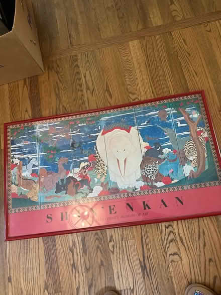 Photo of free Japanese Museum print (Potomac) #1