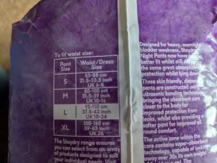 Photo of free Incontinence pads and pants (Tonbridge South -TN9) #2