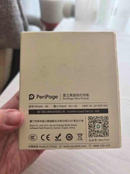 Photo of free Small printer (Dublin 16) #3