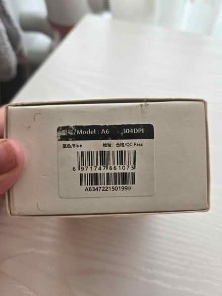 Photo of free Small printer (Dublin 16) #2