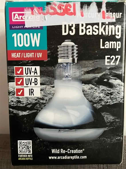Photo of free Reptile basking lamp (Northfield Avenue area NN16) #1
