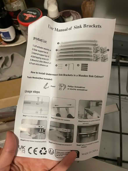 Photo of free retractable support baton (E1) #2