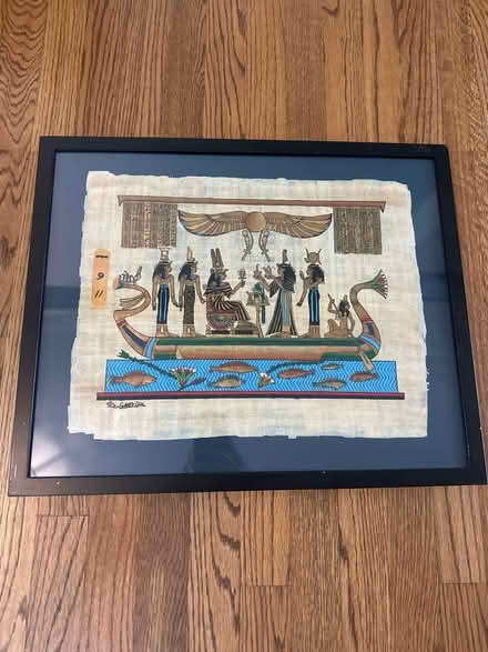 Photo of free Framed Egyptian art (Potomac) #1