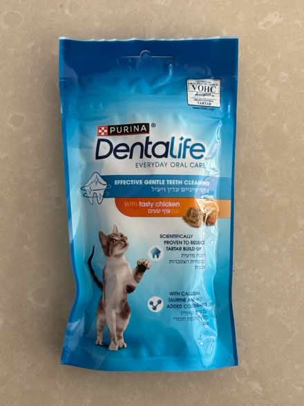 Photo of free Cat biscuits for teeth cleaning (Winchester SO22) #2