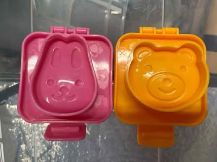 Photo of free forms for rice or play dough (Lawrence/ El Camino Real) #1