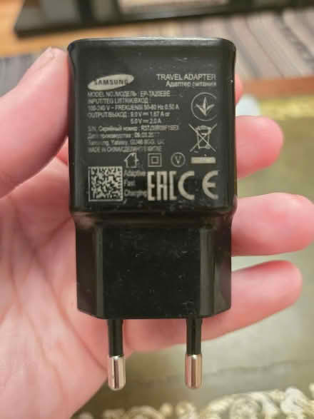 Photo of free Samsung adapter (Dublin 16) #2