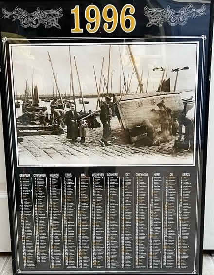 Photo of free 1993, 1996-1998 Vintage Calendars (Redwood City) #2