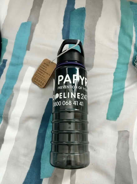 Photo of free Brand new water bottle (L26 Liverpool) #1