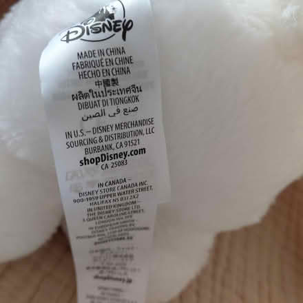 Photo of free Marie plush (Union City) #2