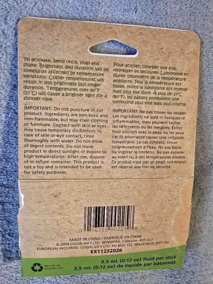 Photo of free Lightsticks (West 7th) #3