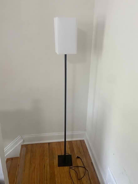 Photo of free Standing Lamp (Oakland gardens) #1