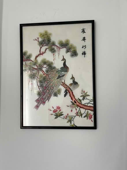 Photo of free Embroidered Peacock Picture (Mortimer Common RG7 3WE) #1