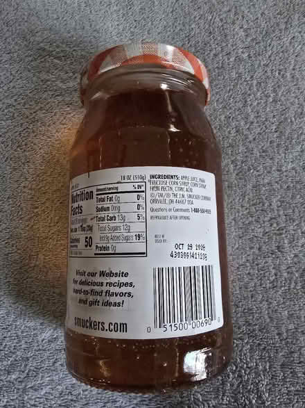 Photo of free Smuckers Apple Jelly (West 7th) #2