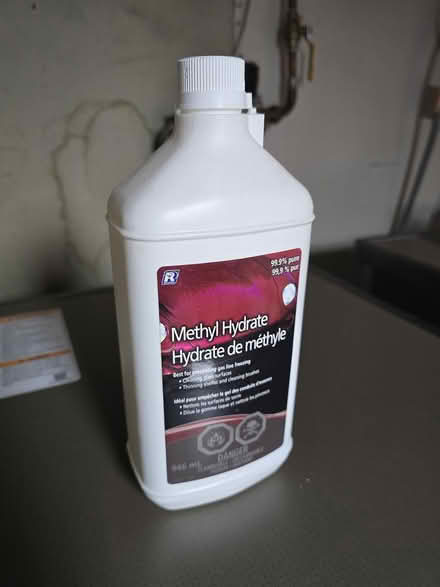 Photo of free methyl hydrate (Vanier north) #1