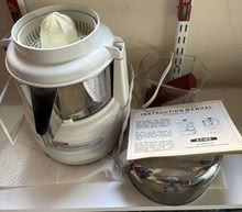 Photo of free Acme Juicerator (near Stoneridge Mall) #1