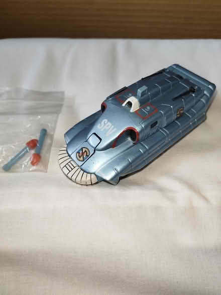 Photo of free Toy (Carterton OX18) #1