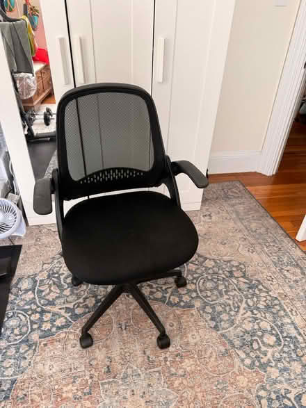 Photo of free Office chair (Somerville, Ma) #1