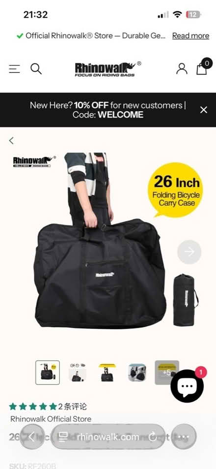 Photo of free Folding-Bike Bag (Abraham Heights LA1) #2