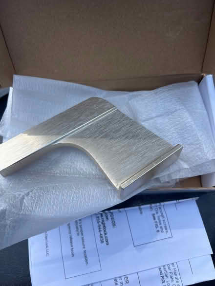 Photo of free 2 x night lock door barricade (Berkeley) #2