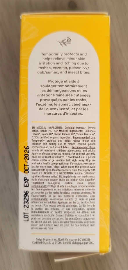 Photo of free Satya anti-itch balm (used once) (Broadview/Gerrard) #2