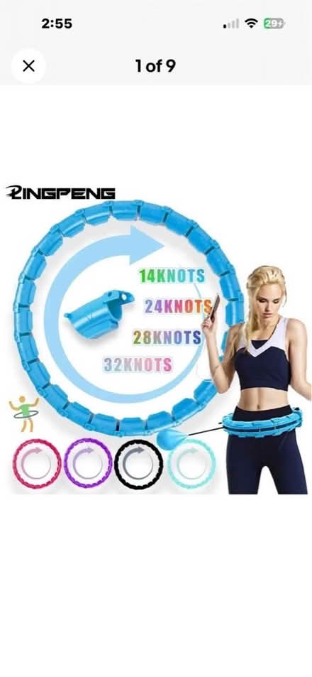 Photo of Infinity hoop for large person (Woodhouse S13) #1