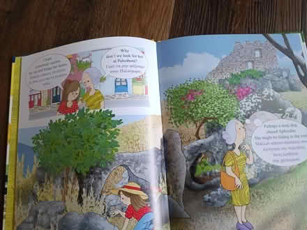 Photo of free English/Greek children's book (Norton Lees, S8) #2