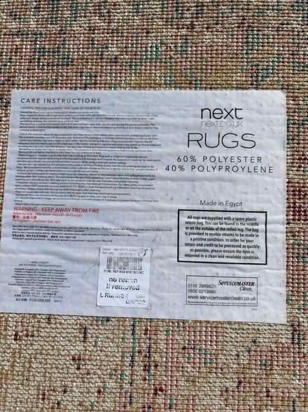 Photo of free Next carpet runner (G75 9PJ) #3