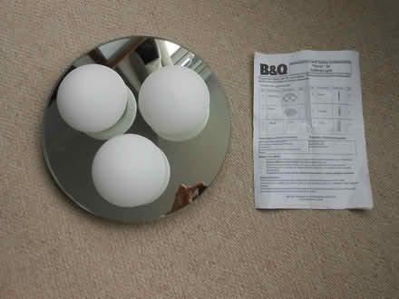 Photo of free Bathroom light IP44 rated (Chiswick W4) #1