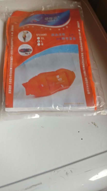 Photo of free New Swimming Aid (Chingford E4) #2