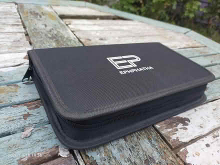 Photo of free Travel / Portable Sewing Kit (NR5) #4