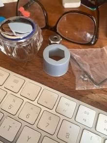 Photo of free 'tap swap for fitting over an existing tape (Little Malvern WR14) #2