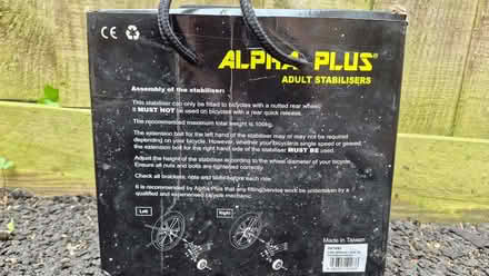 Photo of free Stabiliser wheels for adult bike (Tower Gardens Estate N17) #3