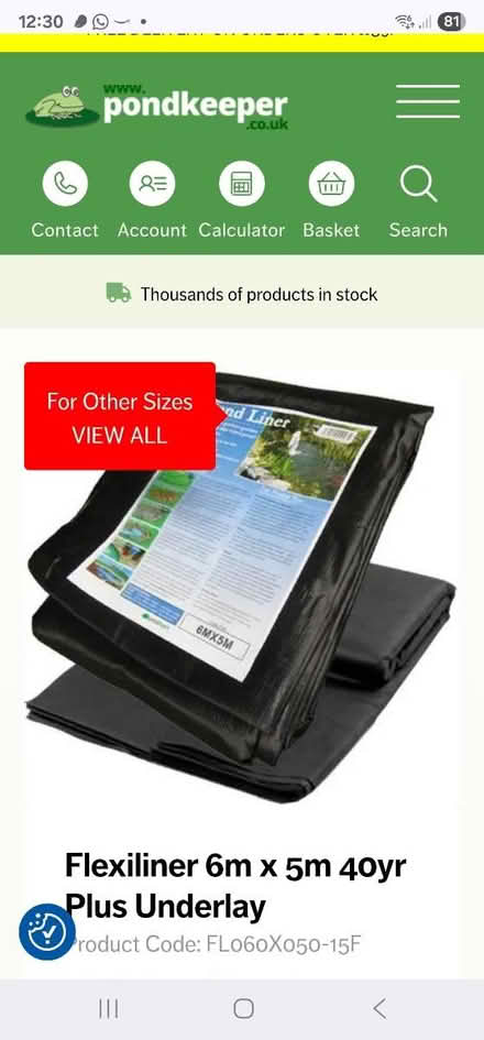 Photo of Pond liner (HU8 james reckitt) #1