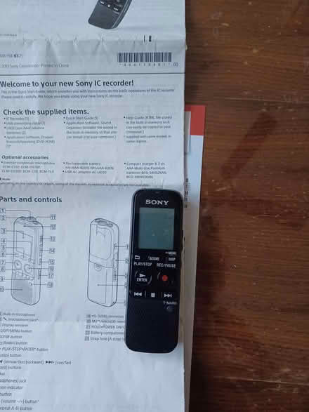 Photo of free Sony recording device (near Britannia Plaza) #1